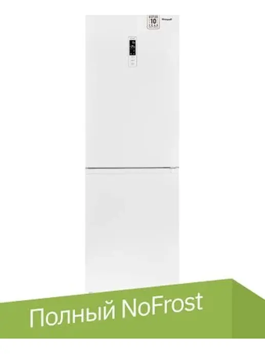 Холодильник Weissgauff WRK 185 Total NoFrost Inverter White