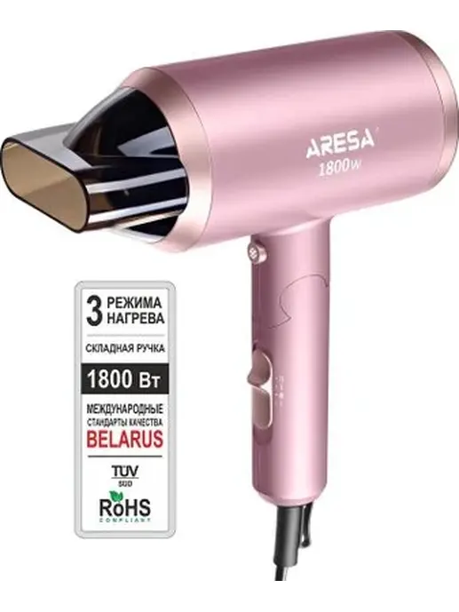 Фен электрический Aresa AR-3221