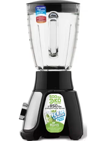 Блендер Holt HT-BL-010/Китай//Пр-во - Китай/
