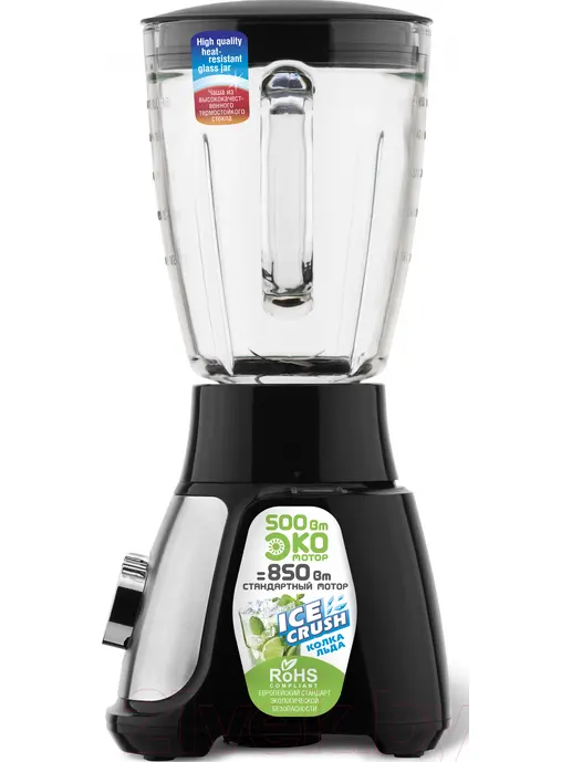 Блендер Holt HT-BL-010/Китай//Пр-во - Китай/