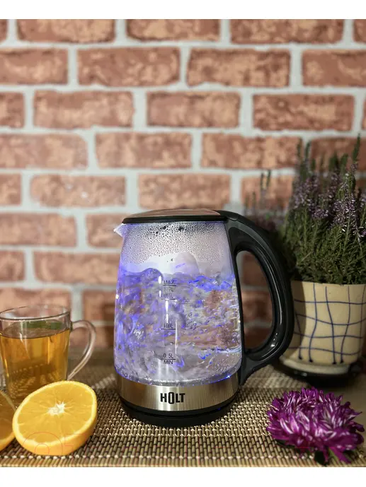 Чайник Holt HT-KT-009/Китай//Пр-во - Китай/