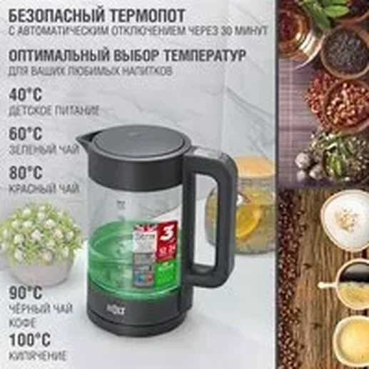 LUMME LU-1632 розовый опал турка