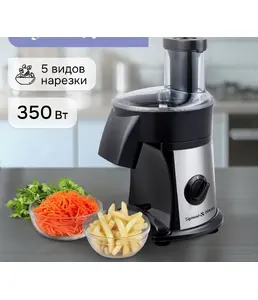 Zigmund & Shtain SM-24, Мультирезка на скидке