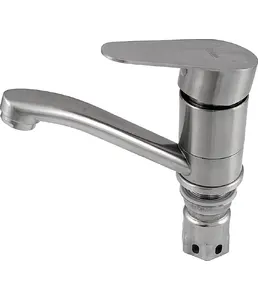 смеситель POTATO нерж, для кухни  с коротким изливом P45310S на скидке