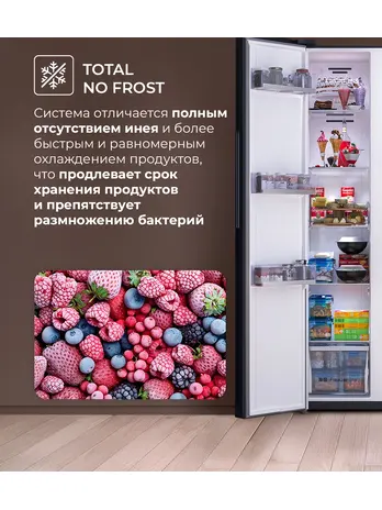 LSB520SlGID отдельностоящий холодильник