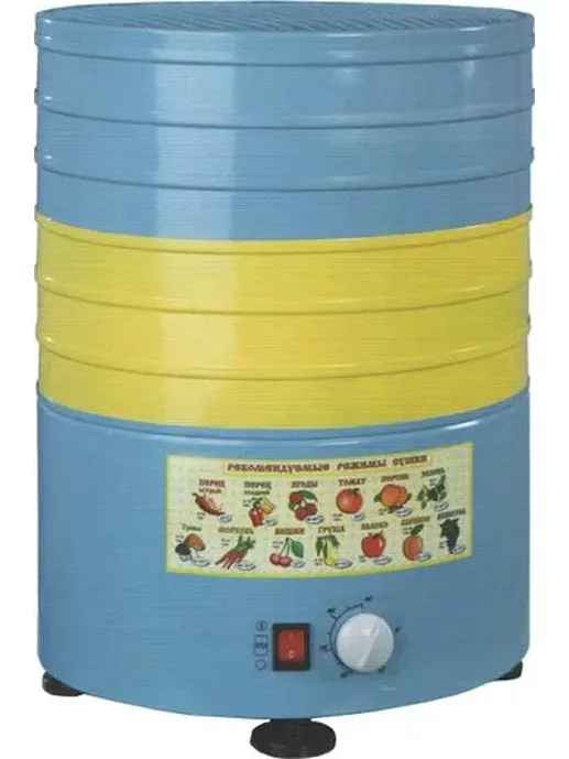 Соковыжималка для цитрусовых HITT HT-6701   (пр-во Китай)