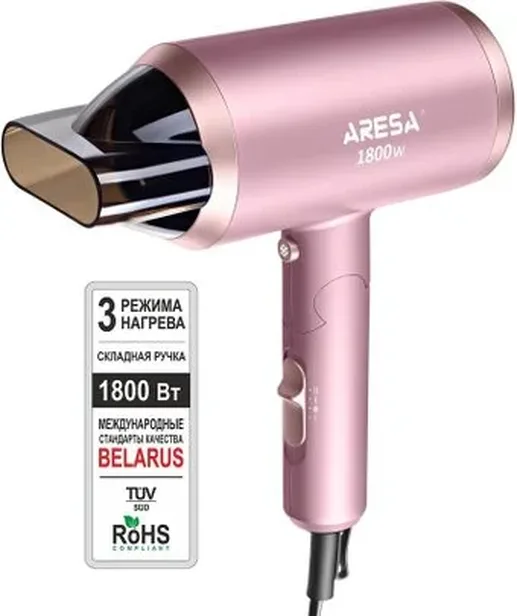 Фен электрический Aresa AR-3222   (пр-во Китай)