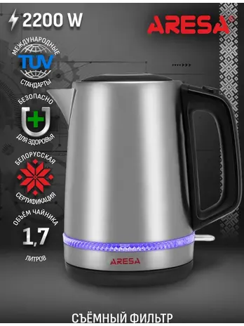 Чайник электрический Aresa AR-3461