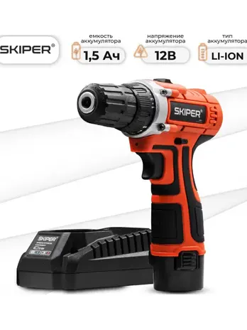 Аккумуляторная дрель-шуруповерт SKIPER CS2000-1