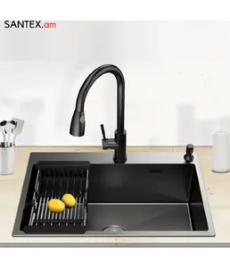 S5050B-1 Кухонная мойка 500*500*200mm , чёрная на скидке