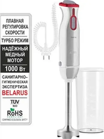 Блендер ARESA AR-1124   (пр-во Китай)