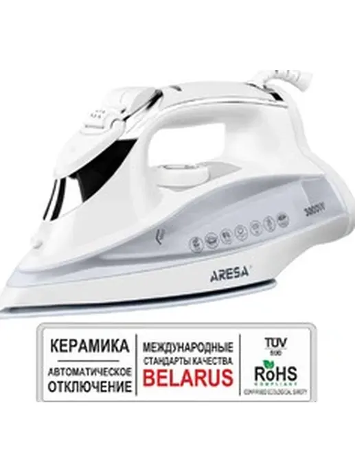 Утюг ARESA AR-3116   (пр-во Китай)