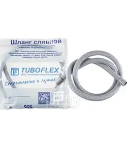 Шланг сливной для стиральной и посудомоечной машины VALFEX L=3,0 m 17/ на скидке