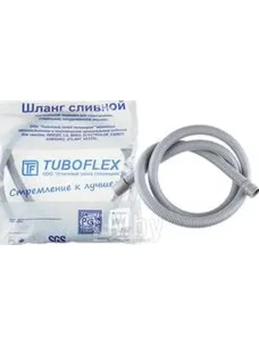 Шланг сливной для стиральной и посудомоечной машины VALFEX L=3,0 m 17/
