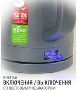 Чайник Holt HT-KT-026 серый на скидке