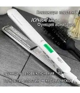 Щипцы для завивки волос Holt HT-HC-012 на скидке