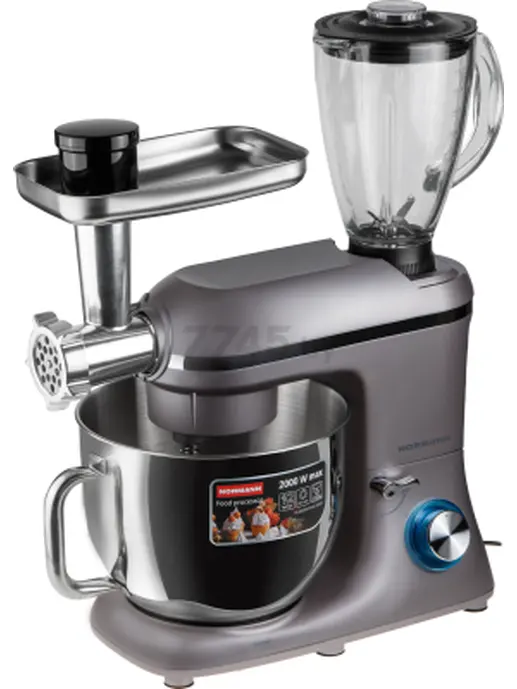 Кухонный комбайн NORMANN AFP-965