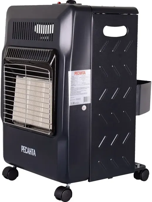 Газовый инфракрасный обогреватель ПГ-4200С Ресанта