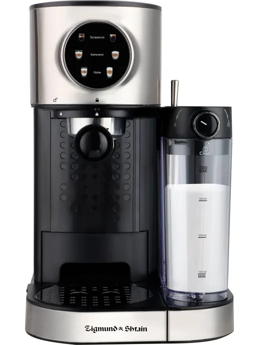 Zigmund & Shtain Al Caffe ZCM-890, Кофеварка