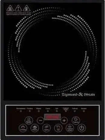 Zigmund & Shtain  ZIP-557, Плита настольная