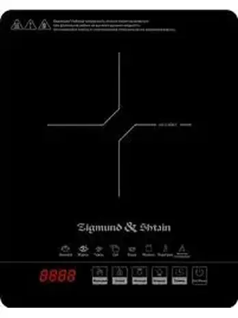 Zigmund & Shtain  ZIP-558, Плита настольная