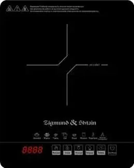 Zigmund & Shtain  ZIP-558, Плита настольная