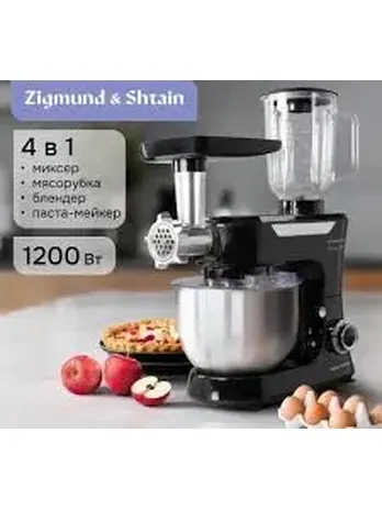 Zigmund & Shtain De Luxe ZKM-998, Кухонный комбайн