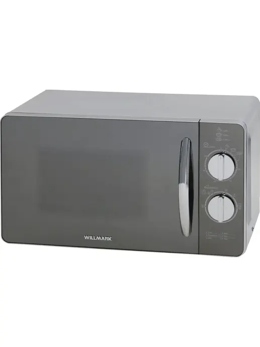 Микроволновая печь WILLMARK WMO-202MHS (20л, 700Вт, механ. ПУ, ручка д