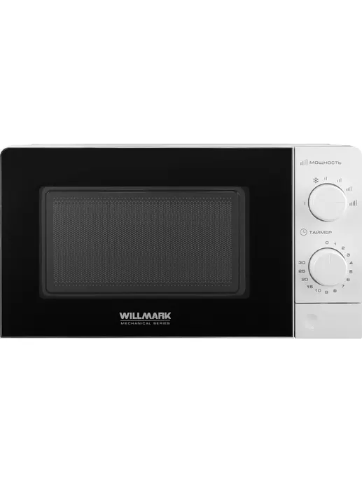Микроволновая печь WILLMARK WMO-202MW (20л,700Вт,6 уров.мощности,размо