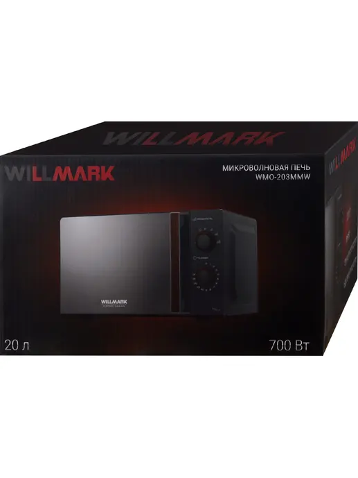 Микроволновая печь WILLMARK WMO-203MMW (20л,700Вт,6 ур.мощн,размороз,м