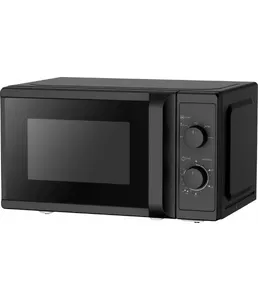 Микроволновая печь WILLMARK WMO-270MCB (20л, 700Вт, механическая ПУ, р на скидке