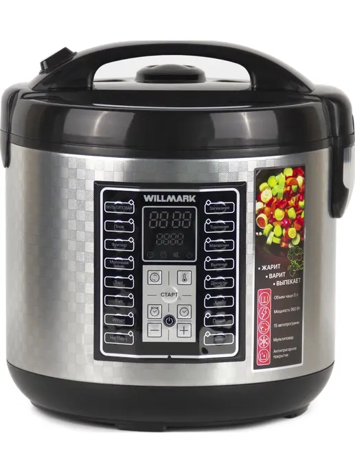 Мультиварка WILLMARK WMC-59OBT (16реж.,Led-дисп.,м-пов.,проз.крышка,5л