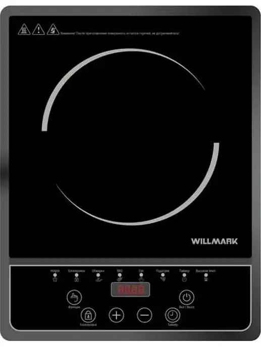 Плита стеклокерамическая WILLMARK WCP-676B ( 2000Вт, 1 конф., 8 уровне
