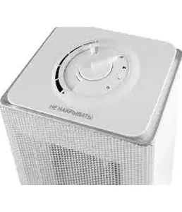 Тепловентилятор керамический WILLMARK THC-2045OW (2000Вт, термостат, 3 на скидке