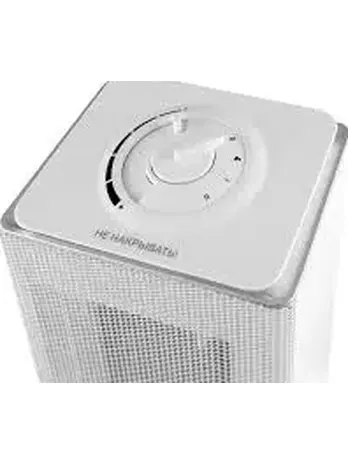 Тепловентилятор керамический WILLMARK THC-2045OW (2000Вт, термостат, 3