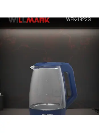 Чайник эл. WILLMARK WEK-1823G (1.8л, поворот на 360, термостойкое стек