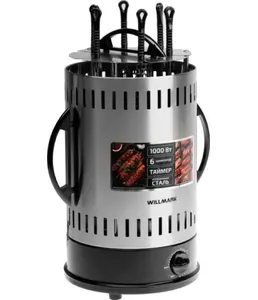 Шашлычница электрическая WILLMARK WKG-1306 (6 шампуров, таймер) на скидке