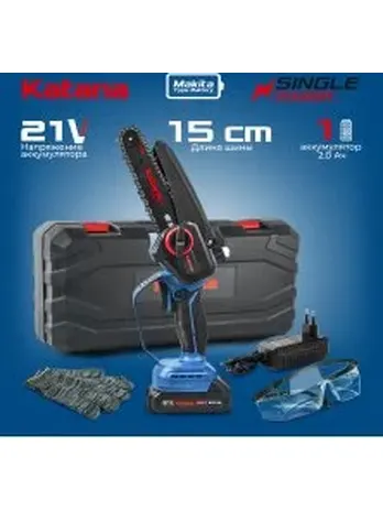 Пила цепная аккумуляторная KATANA AP4207