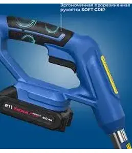 Лобзик электрический KATANA LZ6500 на скидке