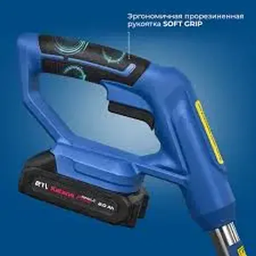Лобзик электрический KATANA LZ6500