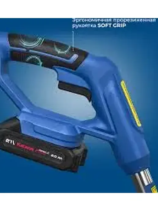 Лобзик электрический KATANA LZ6500