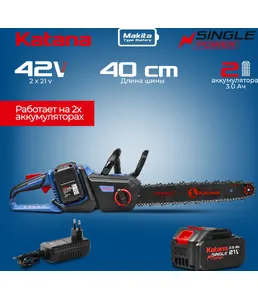 Пила цепная аккумуляторная KATANA DT2103-PRO на скидке