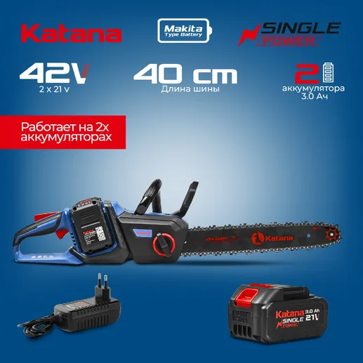 Аккумуляторная цепная пила KATANA DT2103-PRO