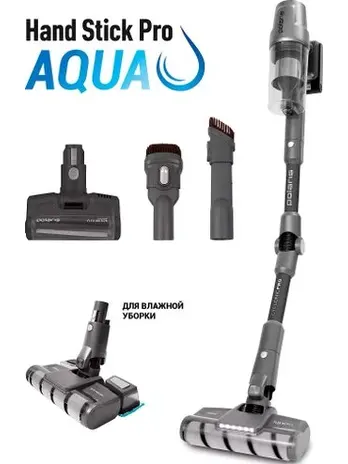 Пылесос портативный POLARIS PVCS 4050 CyclonicPRO Серый