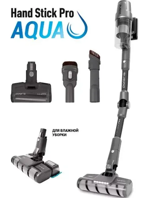 Пылесос портативный POLARIS PVCS 4050 CyclonicPRO Серый