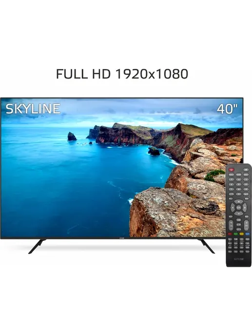 Телевизор SKYLINE 40LT5901