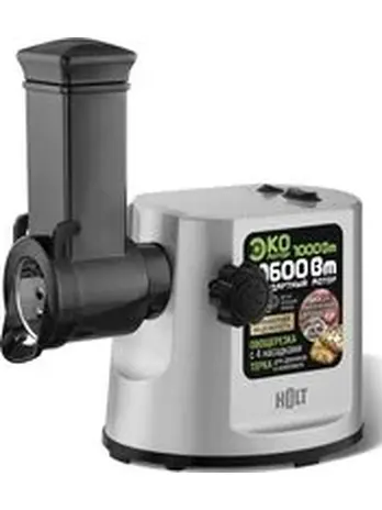 Мясорубка Holt HT-MG-007 серебро/Китай//Пр-во - Китай/
Ш/к: 4814990002