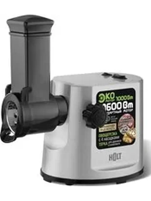 Мясорубка Holt HT-MG-007 серебро/Китай//Пр-во - Китай/
Ш/к: 4814990002