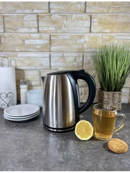 Чайник Holt HT-KT-006/Китай//Пр-во - Китай/
Ш/к: 4814990001338