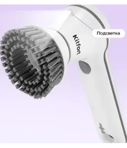 Автоматическая щетка для уборки КТ-9819 на скидке